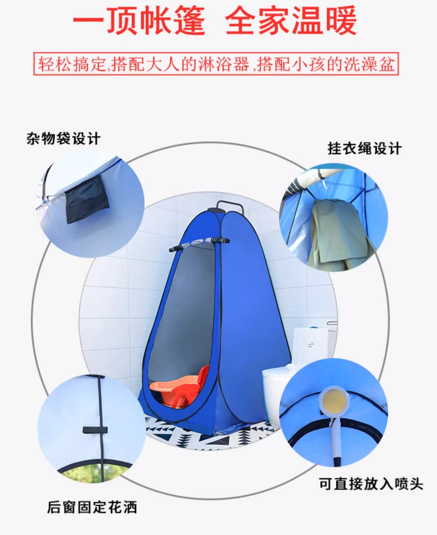 Factory Wholesale Cross-Border Outdoor Bathing Tent Portable Camping Toilet Tent Bathing Fishing Warming Changing Tent
