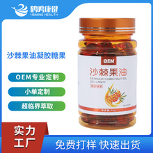 ɳ���������z�ǹ� ܛ�z�� 60����Դ�^�S�� ���ɳ��