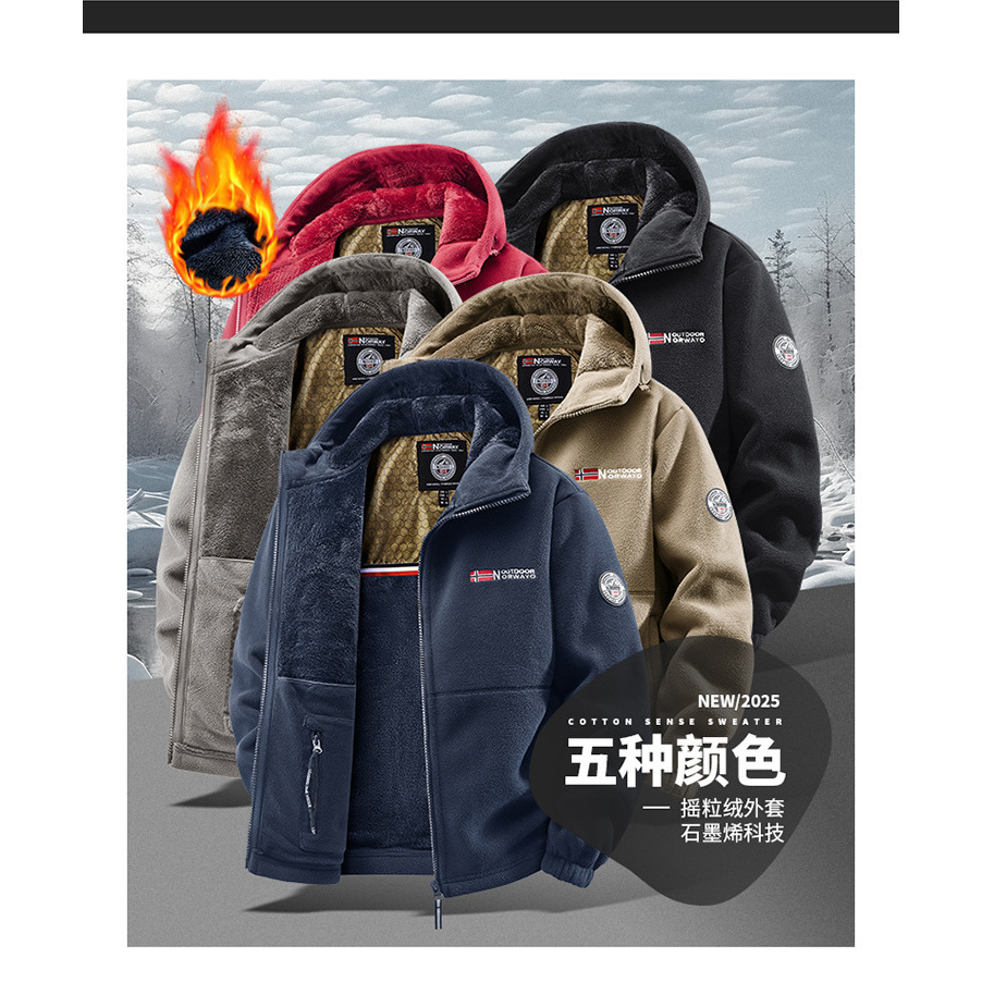 [Cross-border European Size] Cross-border wholesale winter plus size men's and women's jackets, fleece jackets, sportswear, etc. for middle-aged and elderly men and teenagers.