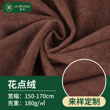 ȫ��]���c�q���Z�q�pɫѩ�᠖���鲼���c�q��������|�������l