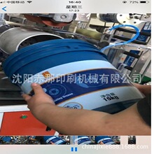 �VȪˮͰ�z�Wӡˢ�C ����Ͱ�FͰ����Ͱ�Lӡ�C �Ӂ�Ͱ�Ԅ�ӡˢ�O��