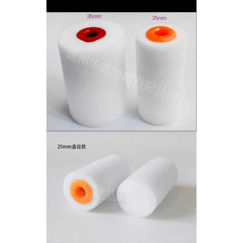 2 pulgadas de cepillo de cilindro de esponja aceitosa acuosa 5 cm de cilindro pequeño 50 kg de densidad poliéster poliéter Walde fábrica de cabello recto