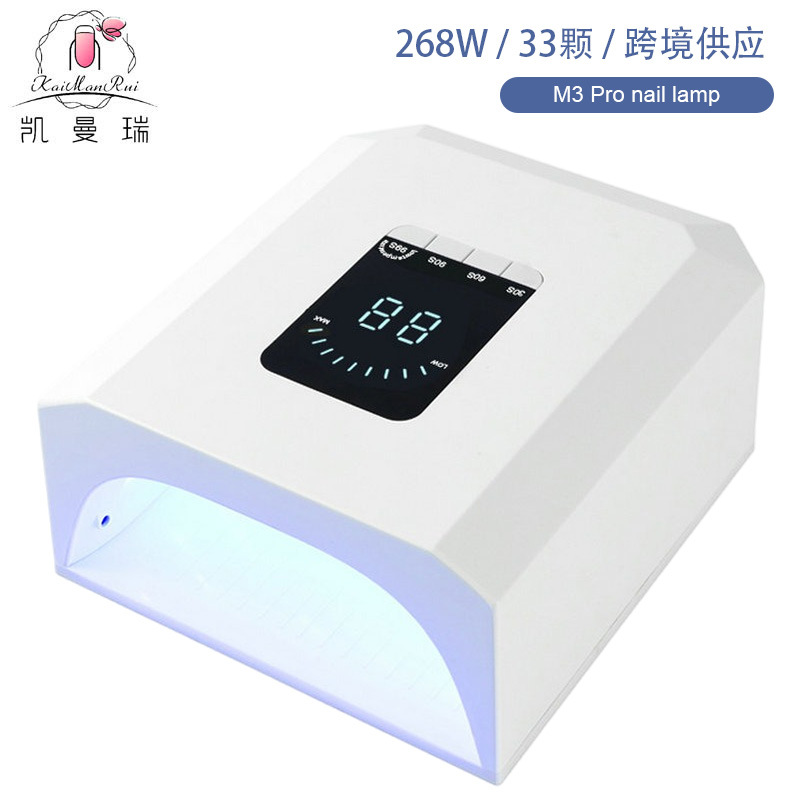 268W alta potencia manicura luz 7800mAh larga duración manicura luz de fototerapia manicura tienda de manicura luz de pegamento de manicura horneado luz transfronteriza
