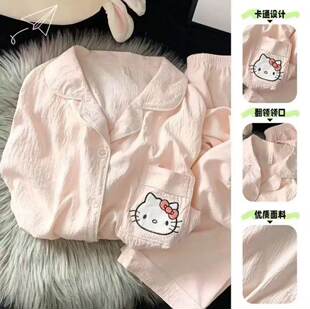 Hello kitty, summer pijama, cartoon cute long-sleeve, trousers, set