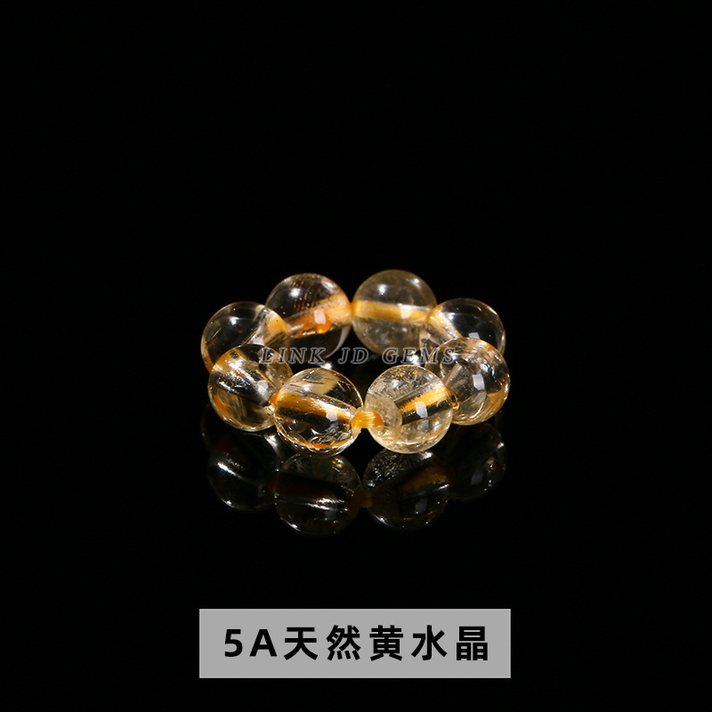 晶耀配件4mm天然水晶小尺寸圆珠跑环配珠diy饰品手链挂件配饰批发