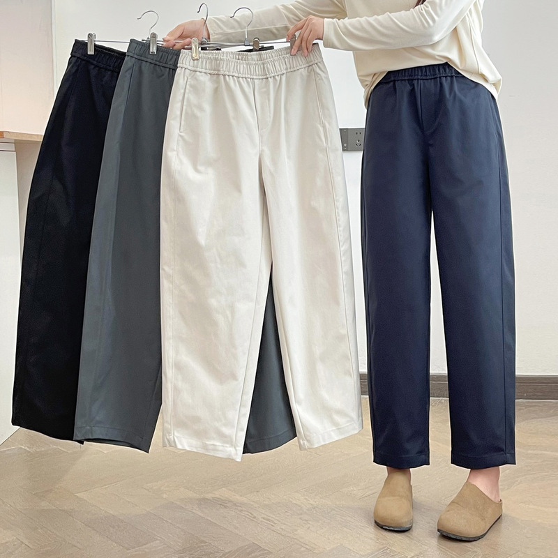 Plus-Size Women's Pants for Chubby Figures, Slimming Harem Pants, 2025 Autumn New Style, Petite Elastic Waist Versatile Loose Casual Pants Plus-Size Women's Pants for Chubby Figures, Slimming Harem Pants, 2025 Autumn New Style, Petite Elastic Waist Versatile Loose Casual Pants