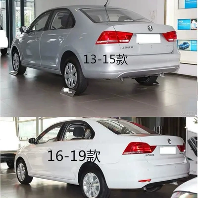 Rear Bumper, Bumper