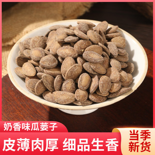 ���S���lֱ�l���w�����V�����e��ʳ��؛���S�F���Ȱl��؛���V��