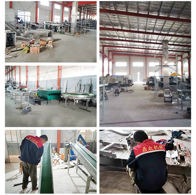 z型斗式提升机_14