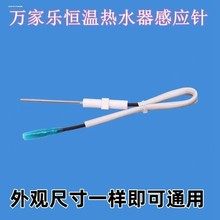 �m���f�Ҙ�ȼ���ˮ���Б�ᘻ��淴��ᘐa�����ͨ���c��ᘹ���e0