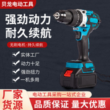 ʛ_荟oˢ荶๦늄ݽzl