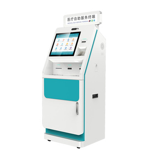 Self-service terminal hospital registration inquiry scanning code payment ticket self-service printer self-service terminal