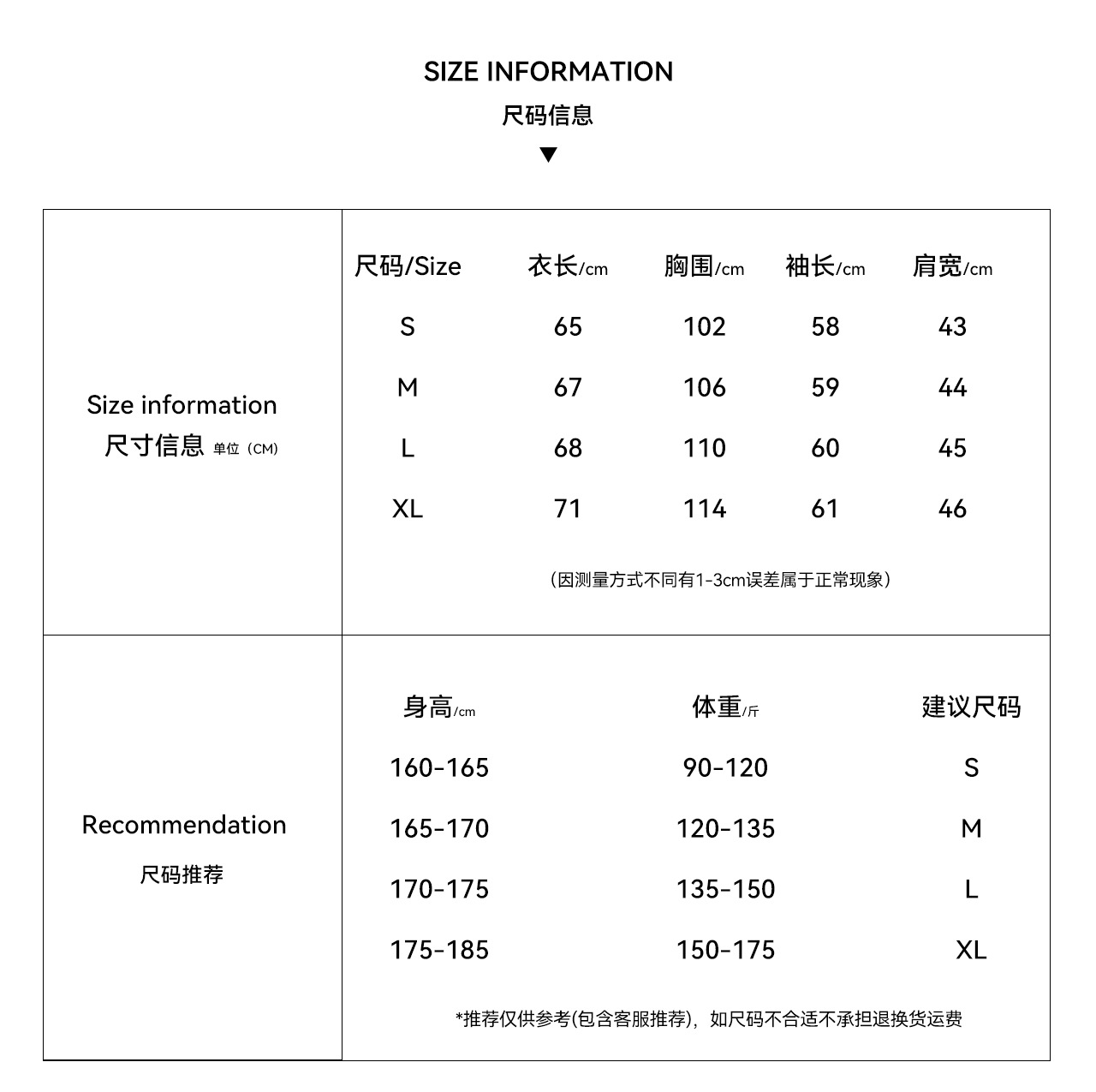 UNF 530g Cable-Knit Half-Zip Polo Sweater
