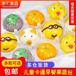 ��ͨ���Ӄ�ͯ��Ϳɐ�������ɳ���S�W�ك����c�z�^�������ͽM���b