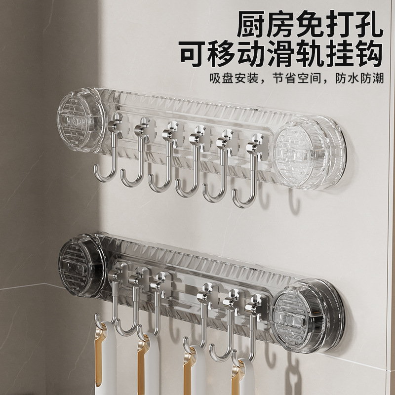 Rotating Suction Cup Corrugated Row Hook, Light Luxury, No-Drill Door Hanger for Clothes, Bathroom Kitchen Strong Load-Bearing Traceless Hanger