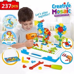 亞馬遜早教DIY電鑽擰螺絲拼裝積木拼圖插擰螺絲兒童益智玩具