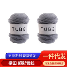 DARUMA 073290 TUBE   �M�� ���ʹܾ� ���ľ�