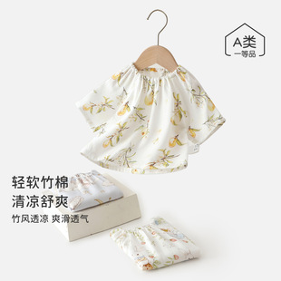 �����ļ���˯�����b��Ůͯ�¿�����{�����׃��ɼ��b��ͯ�Ҿӷ�