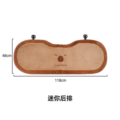 Winter car waist support: Waist support - rabbit-fur-embroidered-capybara-cushion-rear-mini