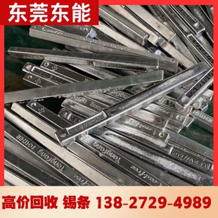 �|ݸ���՟o�U���a�l �����������o�U���a�lSACX0300�س�