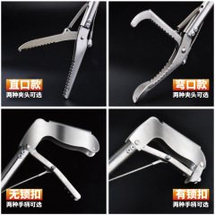 工具夾抓泥鰍防黃鱔自鎖鈎鉗夾器捉不鏽鋼夾子1.5米摺疊黃鱔夾子