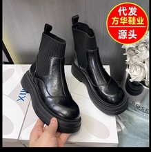 2025�ﶬ���¿��n����|��ѥӢ���L�����R��ѥ������ᘿ�Ͳѥ