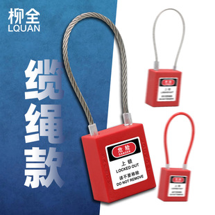 ���I��ȫ���iLOTO���i�����i���������i 304���P��|�K��|���i