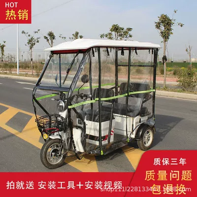 Electric Tricycle Canopy Foldableing Retractable Sunscreen Windproof Car Canopy Fully Closed Sealing Sunshade Leisure Carport (Çadırlar) - 13070-double-layer-top-fully-transparent-with-rain-curtain-more-than-8-people