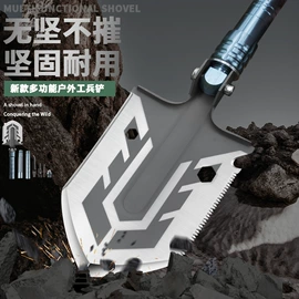 其他户外用品;其他刀;斧子