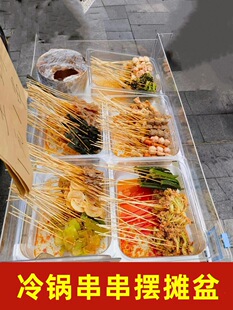 ��側����[���������u��������չʾ�д������x����[���ռ{�P