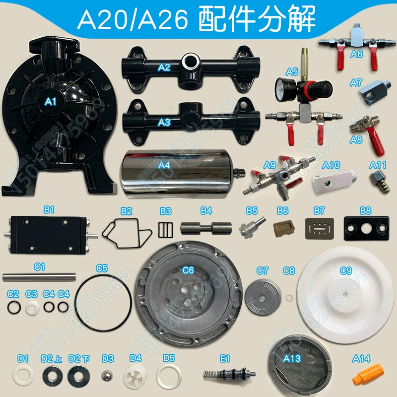 A20 Принадлежности для пневматического мембранного насоса Daquan регулирующий клапан поршня мембранная уплотнительная прокладка для выгона тройник из нержавеющей стали