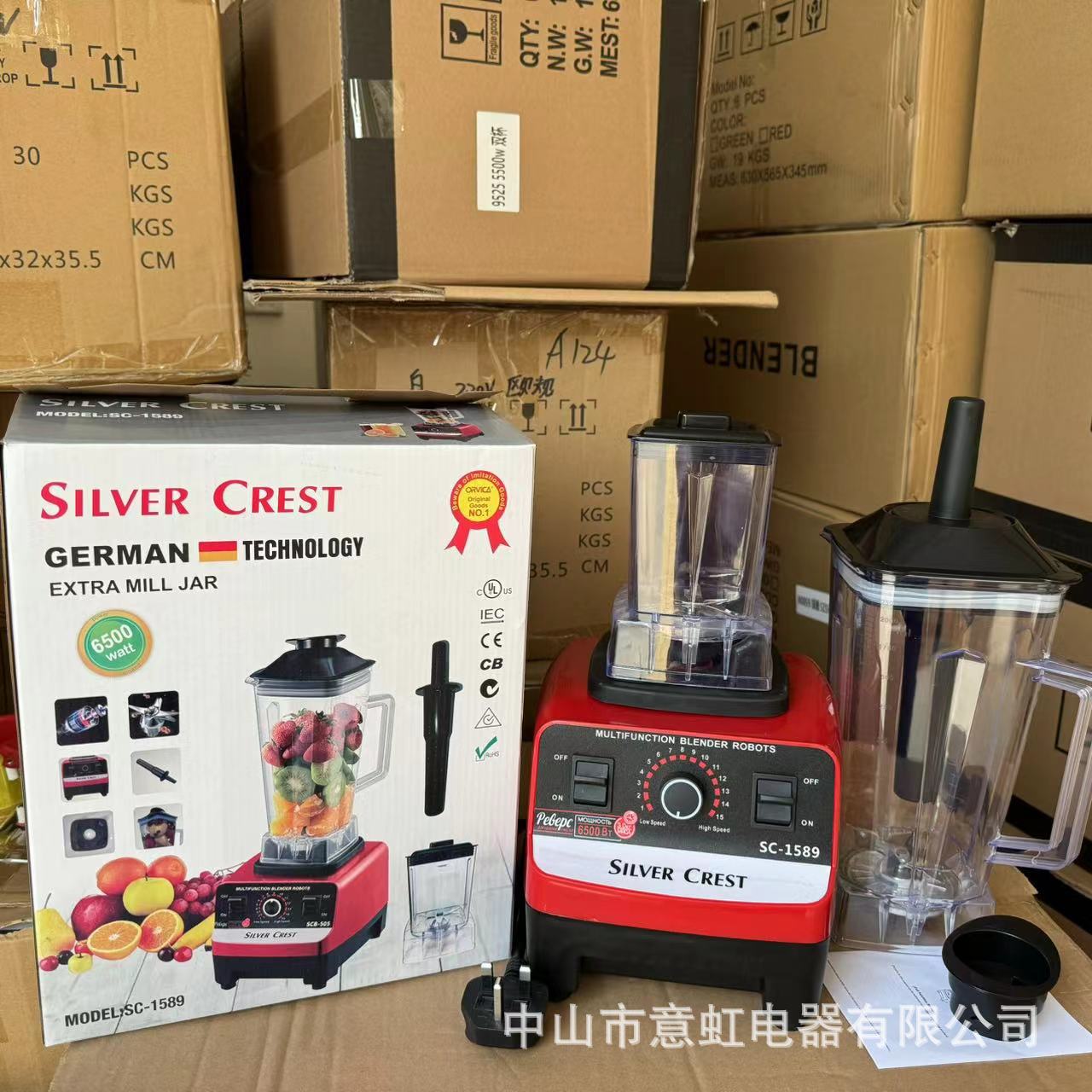 Liquidificador multifuncional BLENDER 6500W para uso doméstico, fabricante de leite de soja, espremedor de cozinha, processador de alimentos, moedor comercial.