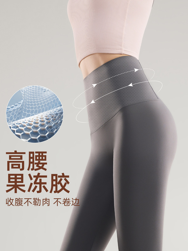 ポケット付きヨガパンツ、ハイウエスト痩身シャークパンツ、女性用外で着用できる腹部コントロールレギンス、薄手の夏用スポーツフィットネスパンツ|undefined
