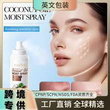 ȫӢ��SADOERҬ���ͱ����aˮ���F �aˮˬ�wˮ���F�羳���Q���l