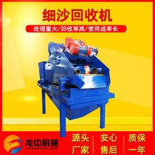 ����݆��ϴɳ�C ����ʽˮϴ�C С���ƄӺYɳϴɰÓˮһ�w�C�O��