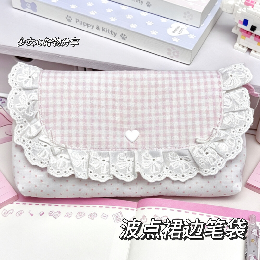 Xiaohongshu Pink Bow Makeup Bag Korean Style Lace Trim Miscellaneous Storage Bag Student Large Capacity Pencil Case