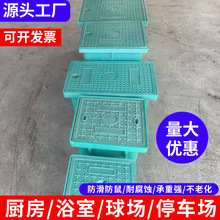 һ�wʽ��������Ʒ�ֿ׾�ͨӍ��|����������w��·�������Iɳ���w