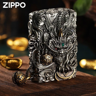 zippoú�ͷ��L���C �ؼ��`����ؔ����