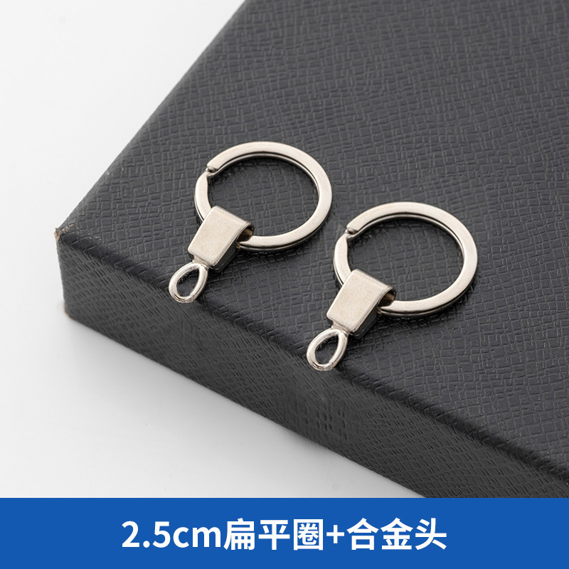 合金ヘッドスライド車のキーチェーン金属キーリング 4 セクションチェーンキーチェーンぶら下げチェーン diy ペンダントアクセサリー卸売|undefined