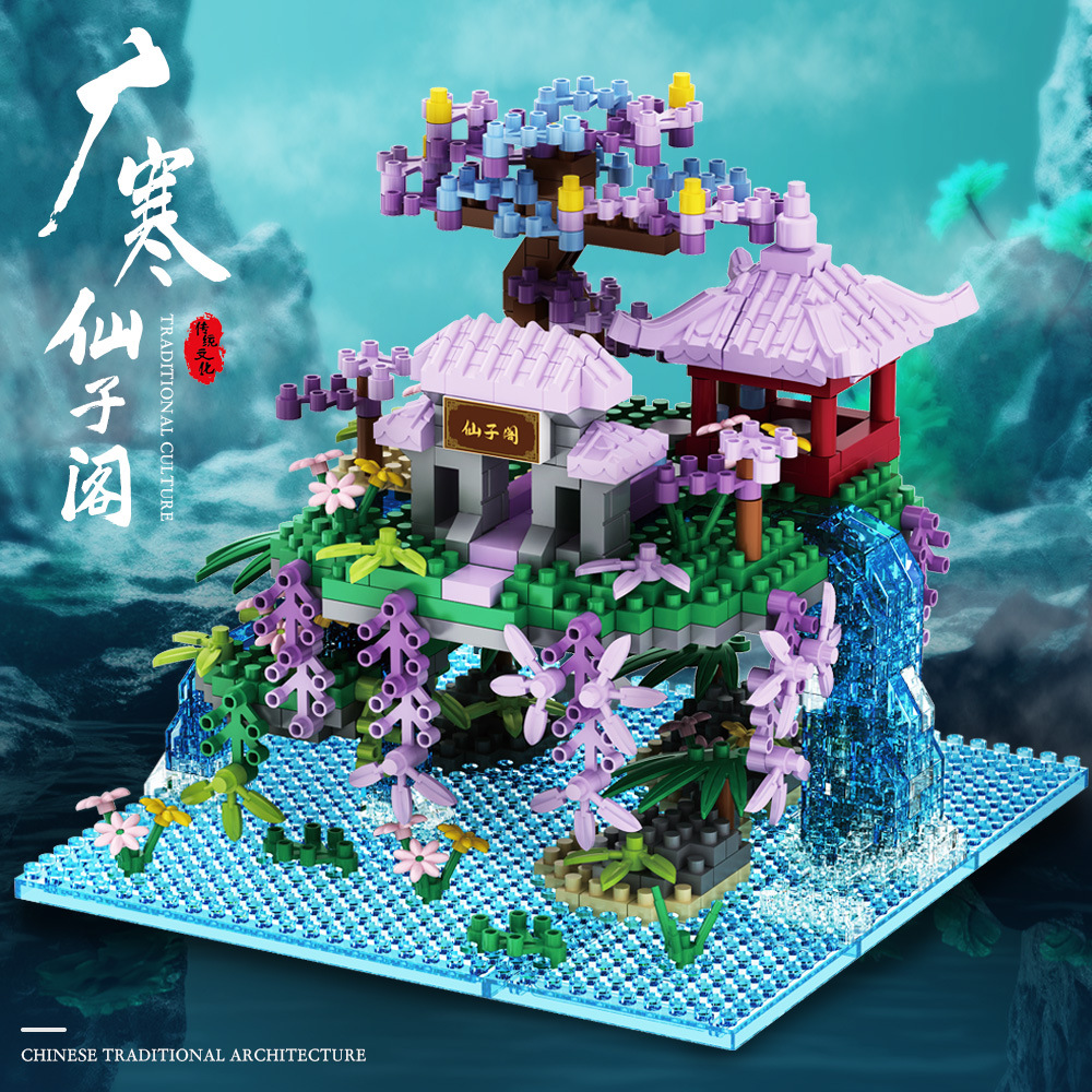 small size fairy pavilion [12 x12x11cm] color boxed tools [no light version]]