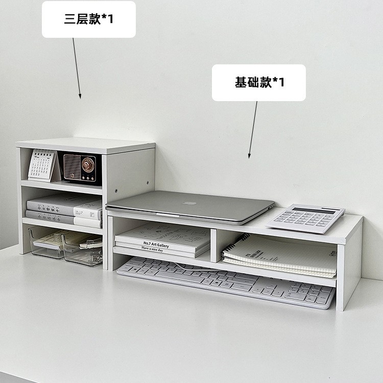ノートパソコンが高くなって机のデスクトップの収納棚のデスクトップのディスプレイの寮の机の上の物置棚を置きます。