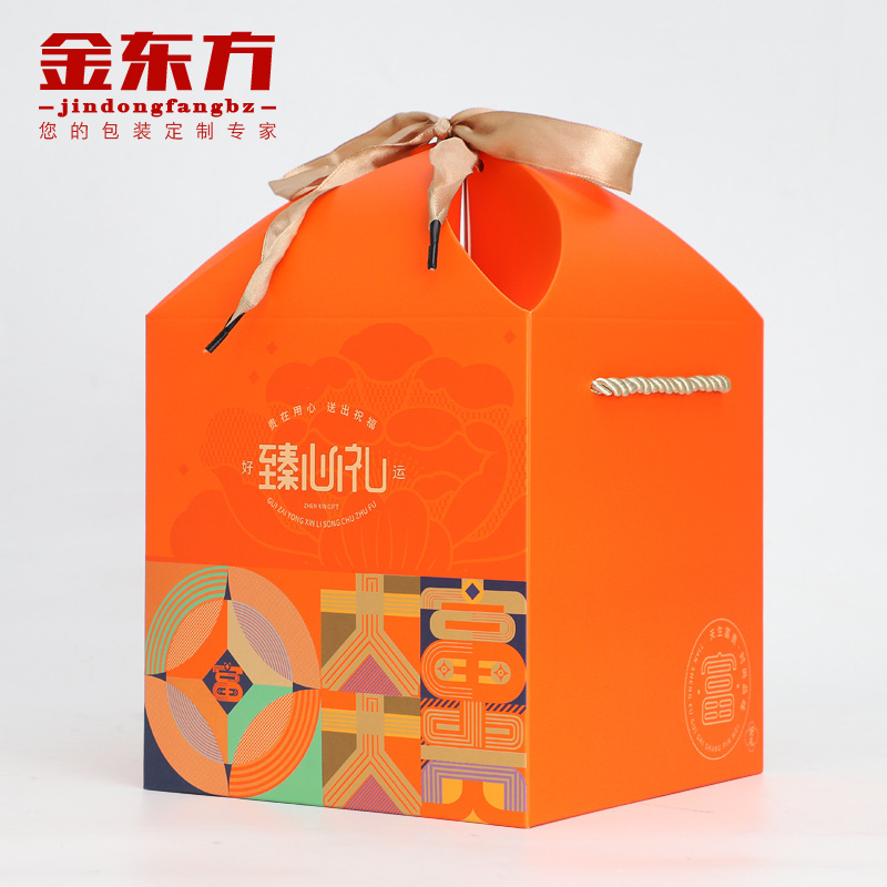 Universal Gift Box Creative Seafood Nuts Dry Goods Dragon Boat Festival New Year Goodies Handheld Packaging Box Gift Specialty Big Gift Box