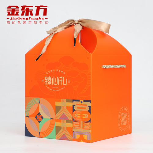 Universal Gift Box Creative Seafood Nuts Dry Goods Dragon Boat Festival New Year Goodies Handheld Packaging Box Gift Specialty Big Gift Box