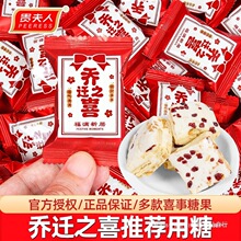 �󼪷����¾���լѩ���ֆ��w֮ϲ�_�I�Fϲ����ǹ���ʳɢ�b