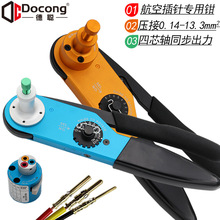 ���ղ�ᘉ����Q�䉺�������d�B������о�SM22520/1-01���������Q