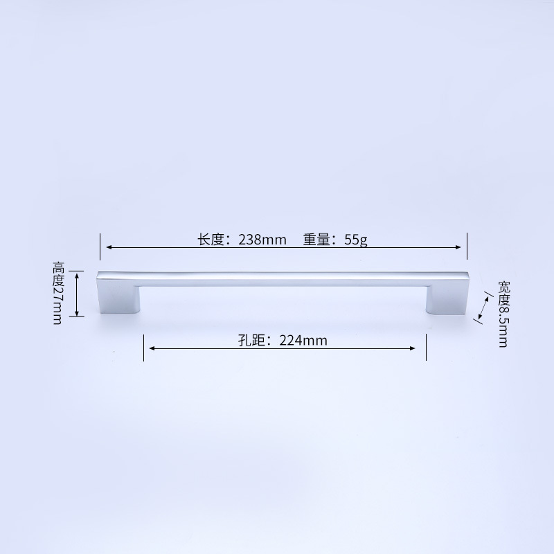 Ручка мебельная Yuhui YH-3003 224мм брашированный никель