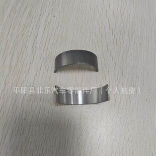 23060-2E100�B�U�S�� �m��F�����{��2.0/2.4 G4NA/G4NB�l�әC