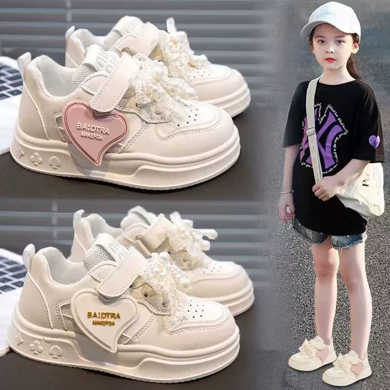 Маленькие белые туфли для девочек 2025 весна и осень новые детские туфли белые кроссовки низкие кроссовки для учащихся начальной школы кроссовки