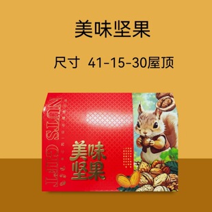 ����ͨ����؛�Y�а��b�����خa��ʳ�Թ���؛�YƷ�иߙn�պ��ӬF؛
