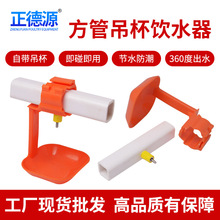 �Ӻ����ˮ������  ��NҎ���Ԅ�ˮ�� �B�u���^��ˮ��